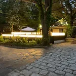 Lodge Espejo De Soledades *